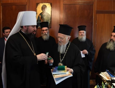 Βαρθολομαίος: «Το θέμα του Αυτοκεφάλου είναι εκκλησιαστικόν γεγονός και όχι αξεσουάρ της πολιτικής»